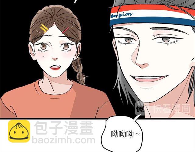 第50话  马拉松我来了(1/2)-第56话