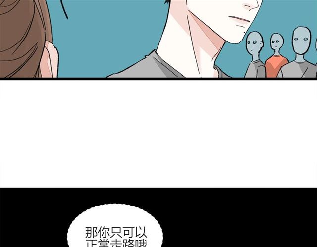 第50话  马拉松我来了(1/2)-第56话