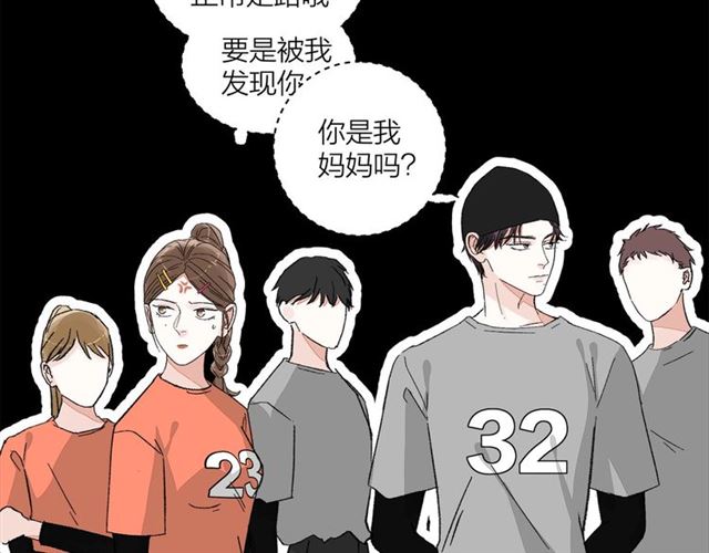 第50话  马拉松我来了(1/2)-第56话
