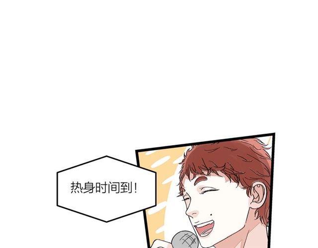 第50话  马拉松我来了(1/2)-第56话