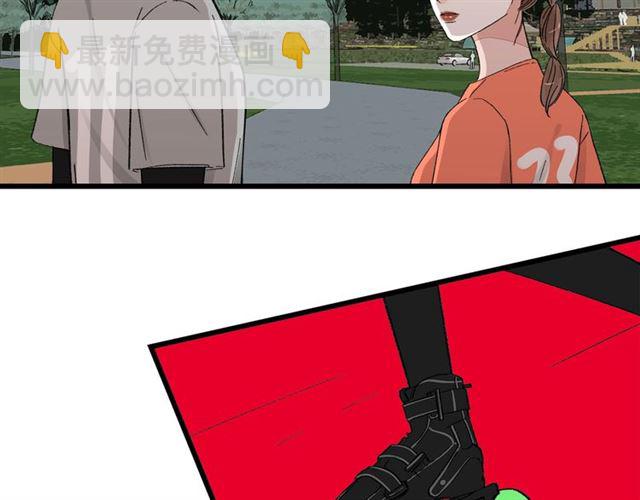 第52话  真&middot;追风男主(1/2)-第58话