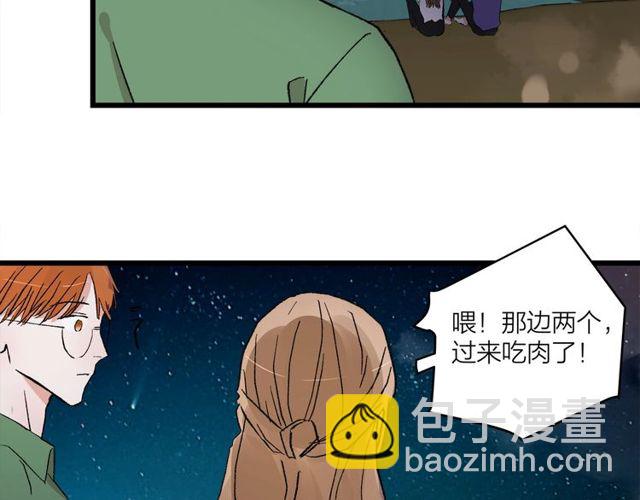 第54话 哇 是海边告白耶(1/2)-第60话