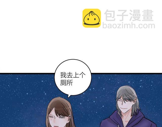 第54话 哇 是海边告白耶(1/2)-第60话