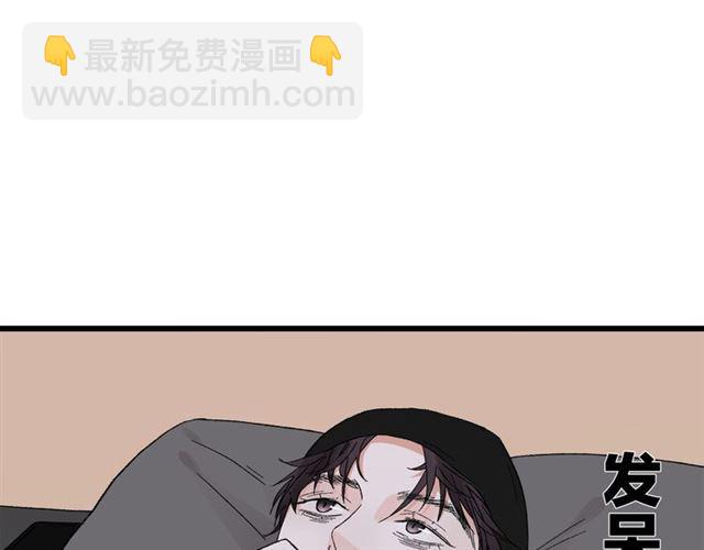 第56话  多边形的BBQ(1/2)-第62话