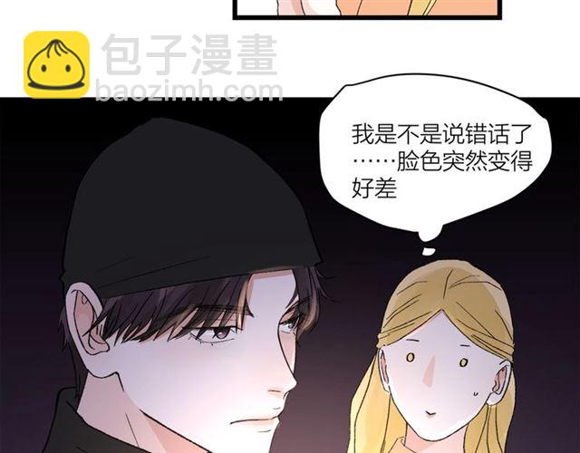 第56话  多边形的BBQ(1/2)-第62话