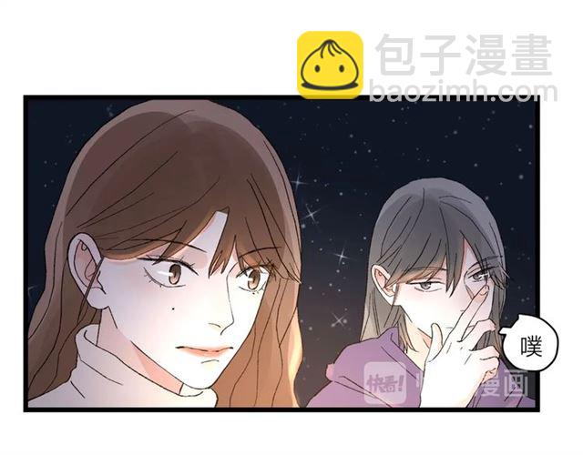 第56话  多边形的BBQ(1/2)-第62话