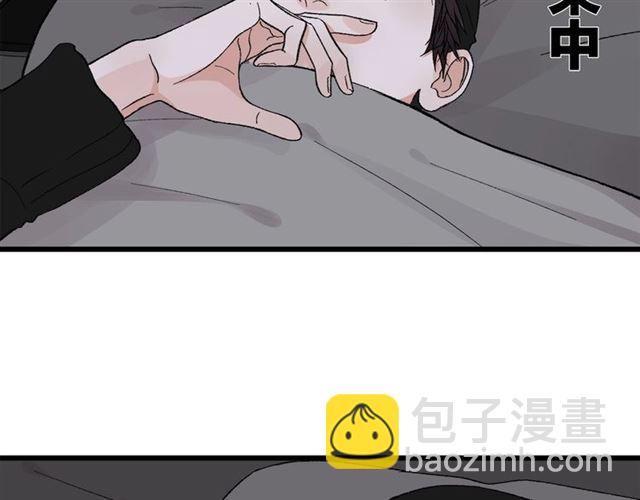 第56话  多边形的BBQ(1/2)-第62话