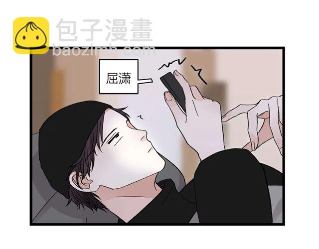 第56话  多边形的BBQ(1/2)-第62话