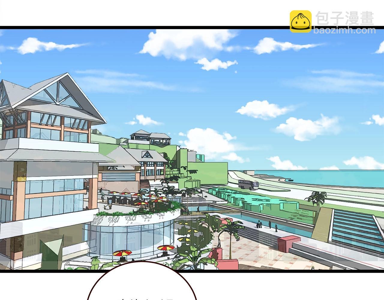 第60话  打脸了吧(1/2)-第64话