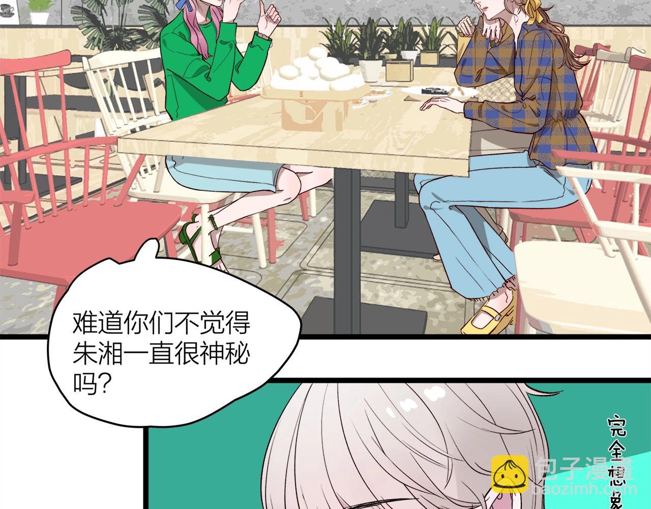 第60话  打脸了吧(1/2)-第64话