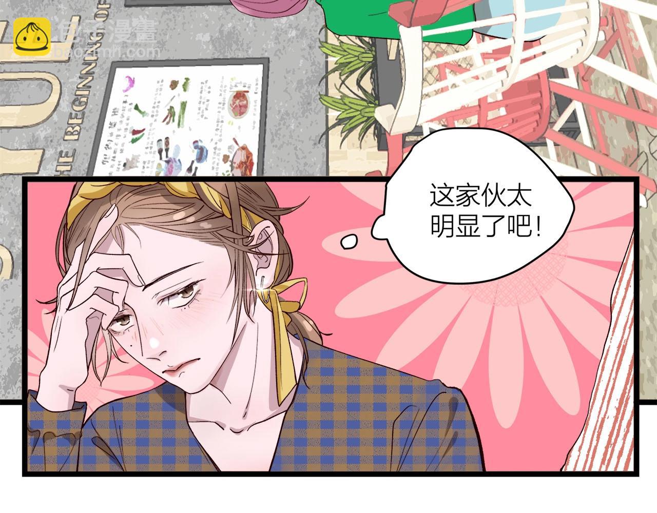 第60话  打脸了吧(1/2)-第64话