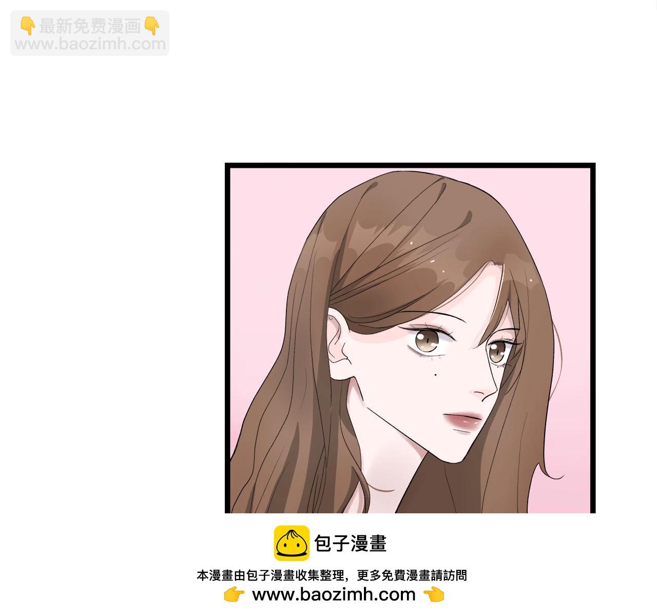 第63话 达成共识？(1/2)-第68话