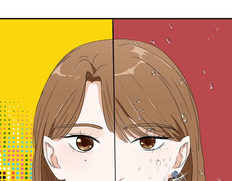 第7话  线下见面(1/3)-第8话