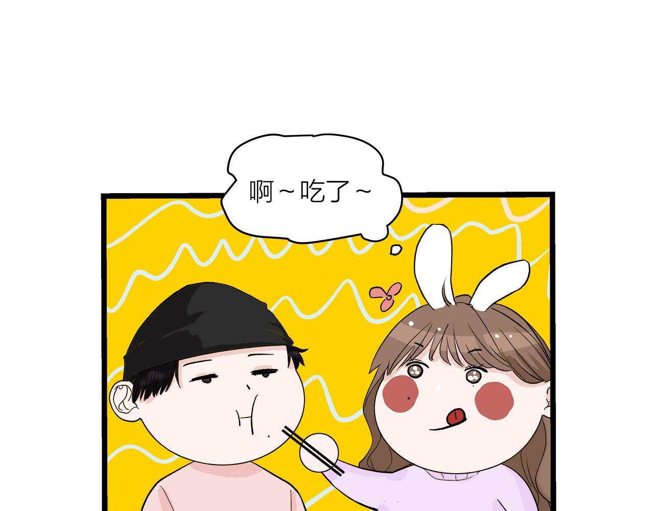 第65话（上） 宴会(1/2)-第70话