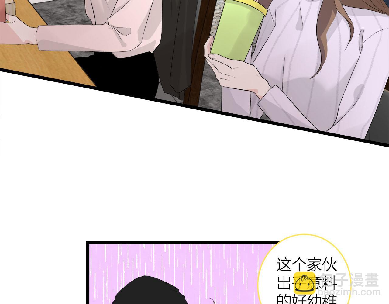 第65话（上） 宴会(1/2)-第70话