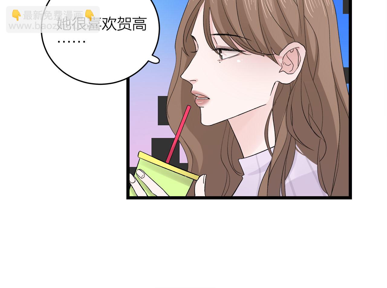 第65话（上） 宴会(1/2)-第70话