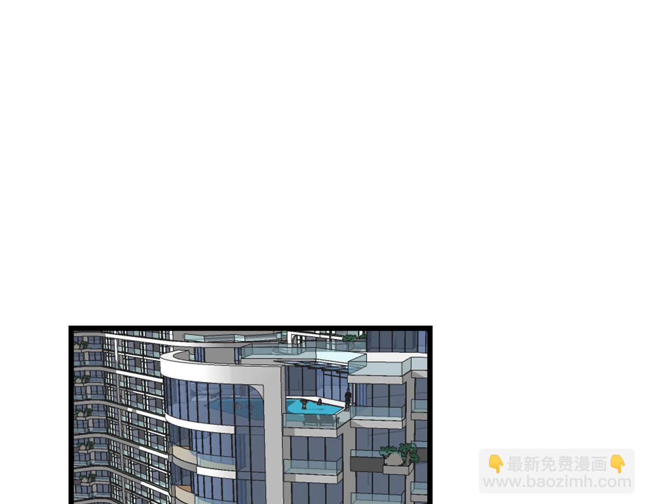 第65话（上） 宴会(1/2)-第70话