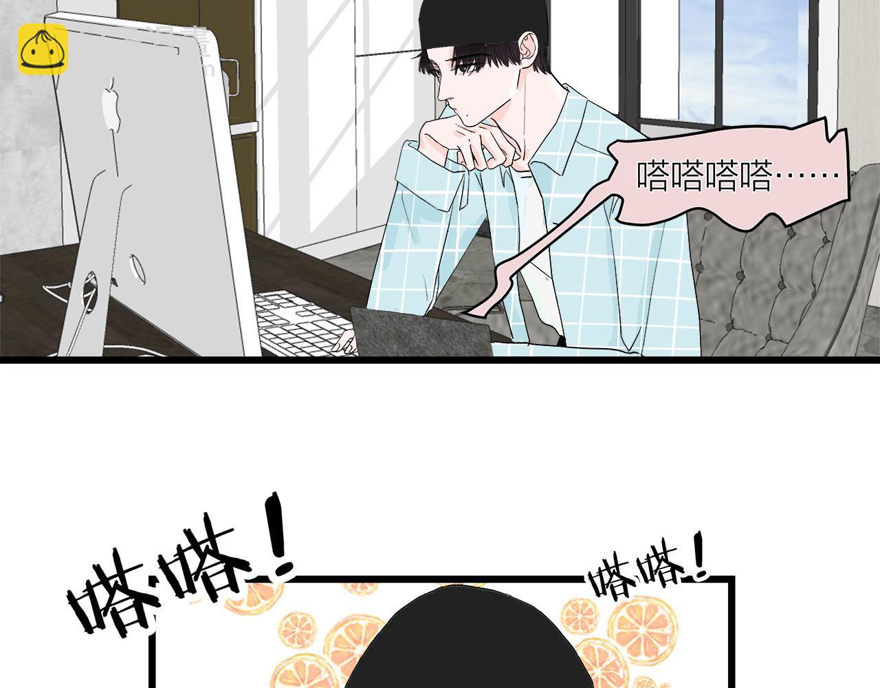 第65话（上） 宴会(1/2)-第70话