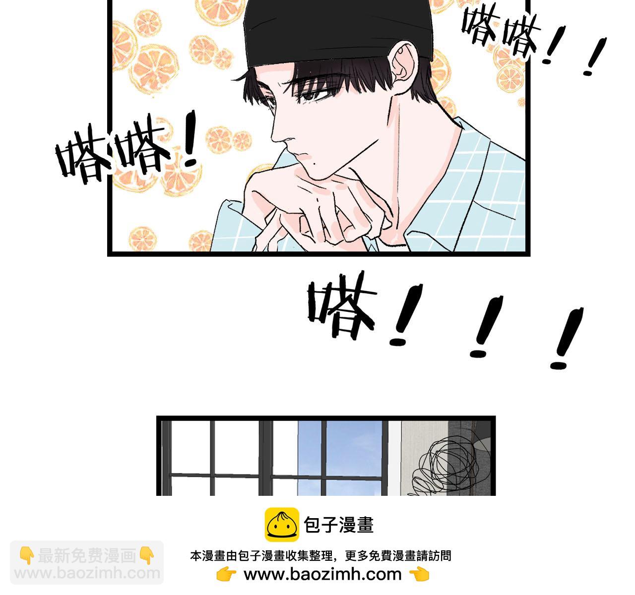 第65话（上） 宴会(1/2)-第70话