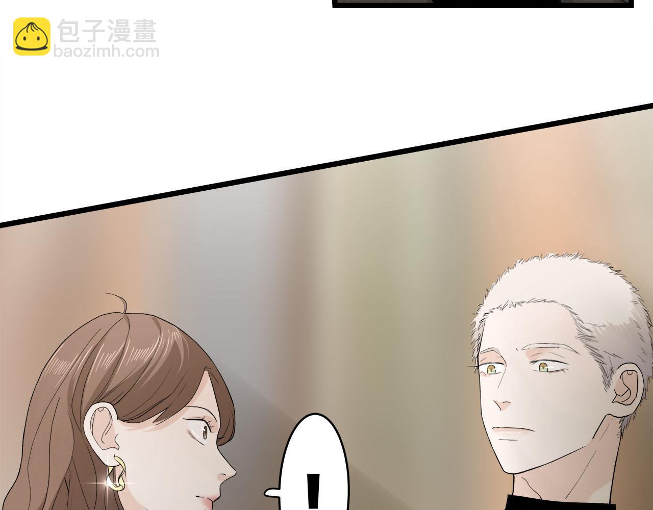 第66话 错的时间对的人(1/2)-第72话