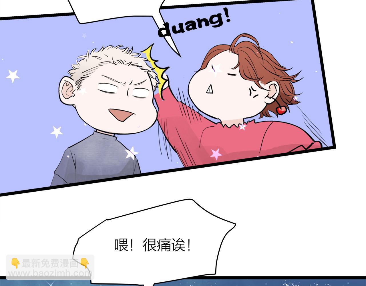 第68话 各自的心事(1/2)-第74话