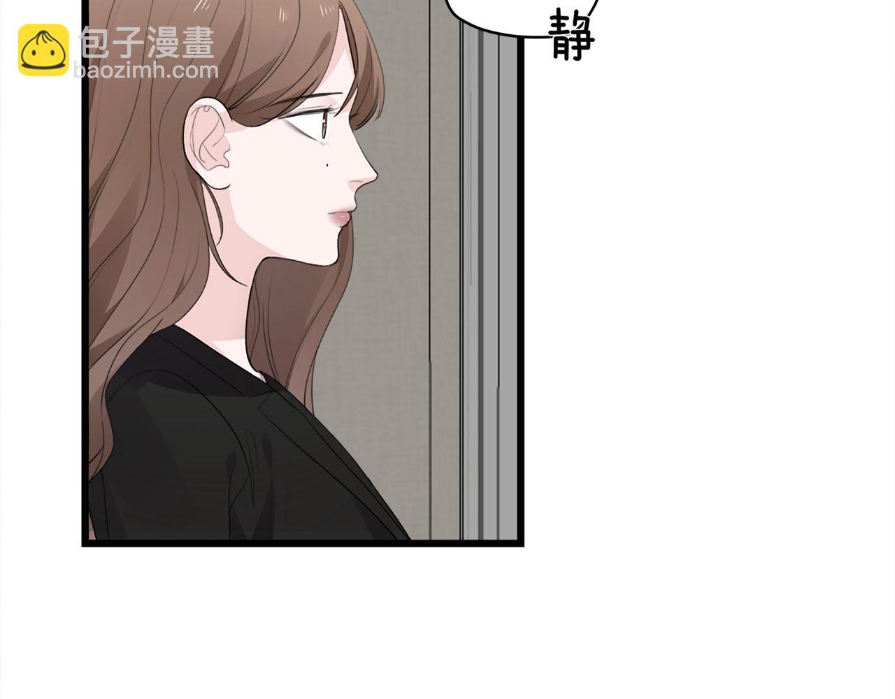 第70话  闹别扭的cto(1/2)-第76话