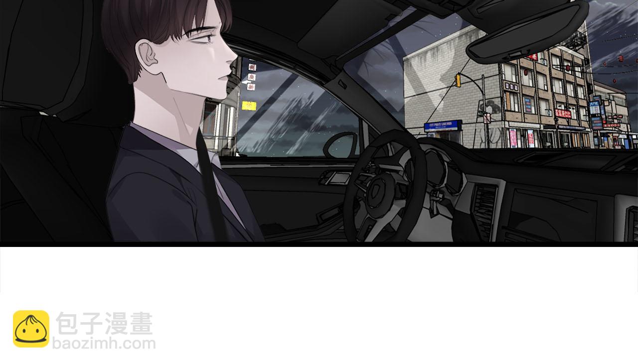 第72话 相信我好吗？(1/2)-第78话