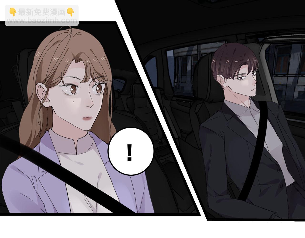 第72话 相信我好吗？(1/2)-第78话