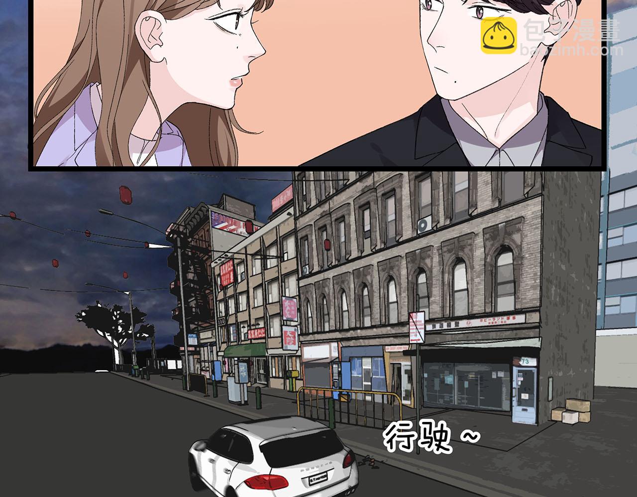 第72话 相信我好吗？(1/2)-第78话