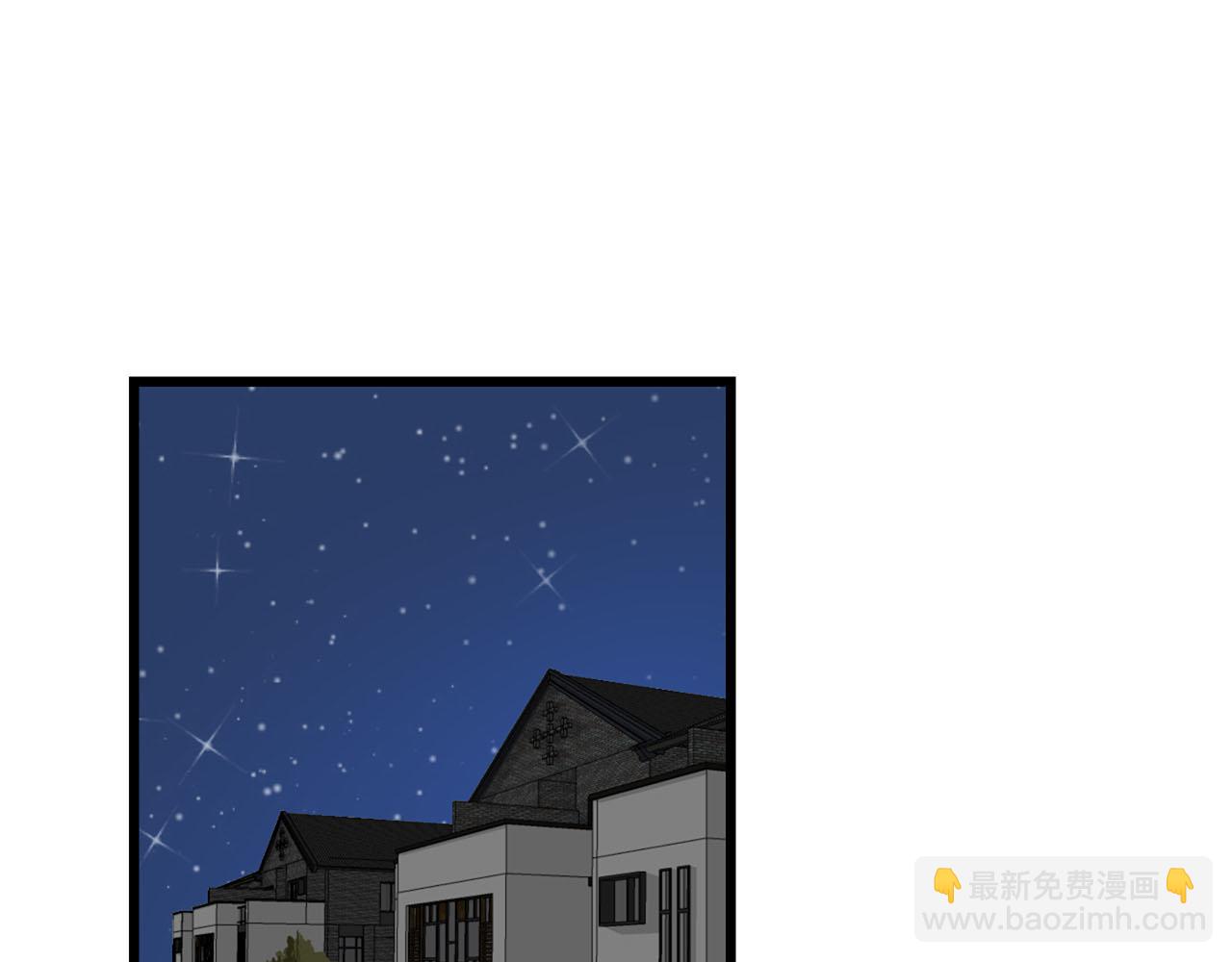第72话 相信我好吗？(1/2)-第78话