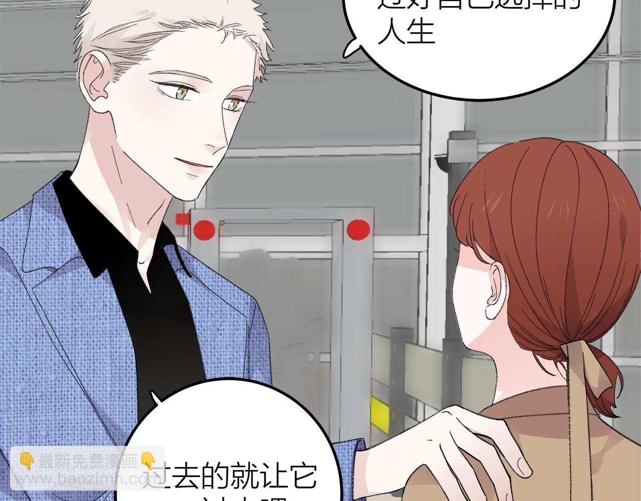 第76话 无法说出的话(1/2)-第82话