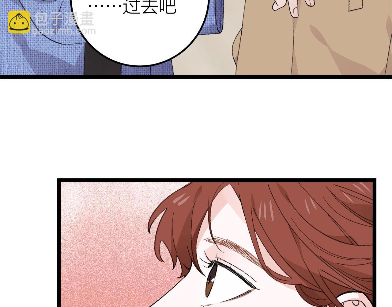 第76话 无法说出的话(1/2)-第82话