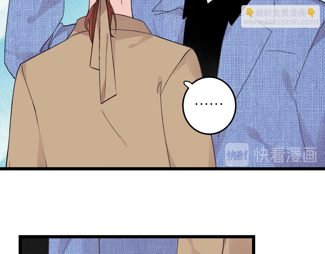 第76话 无法说出的话(1/2)-第82话