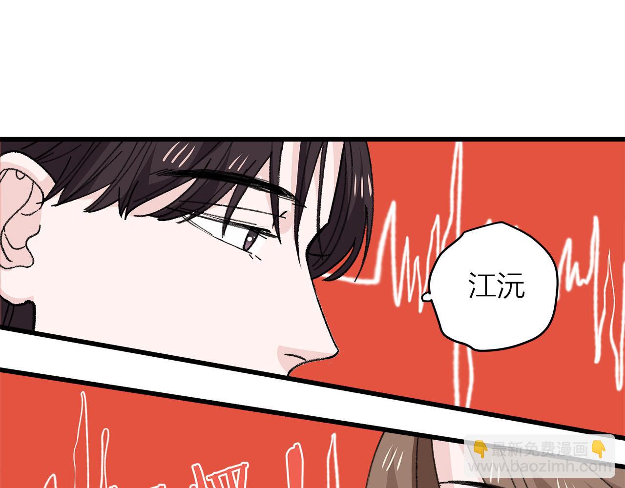 第78话 完结篇下(1/2)-第84话