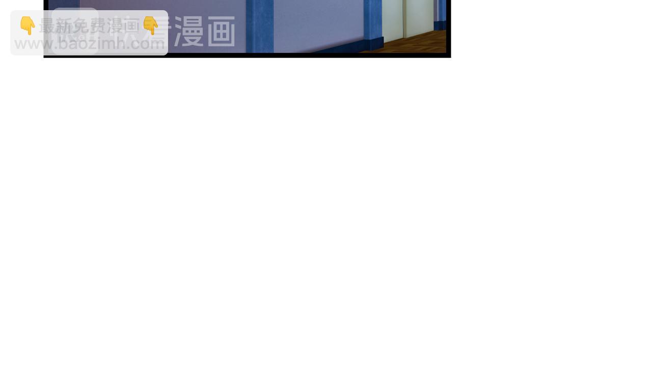 番外 贺医生的独白2(1/2)-第86话