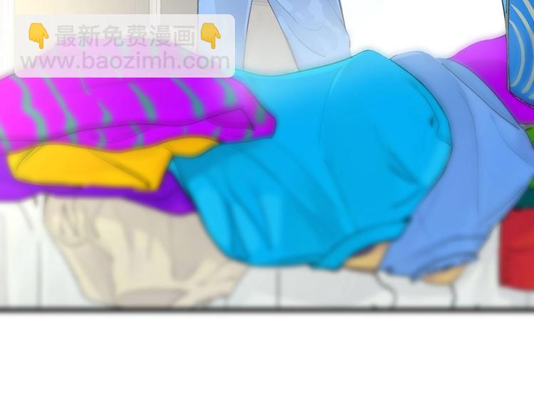 桃李新作来袭！(1/2)-第46话