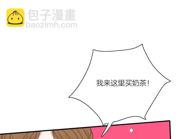 第9话  穿黑西装的男人(1/2)-第10话