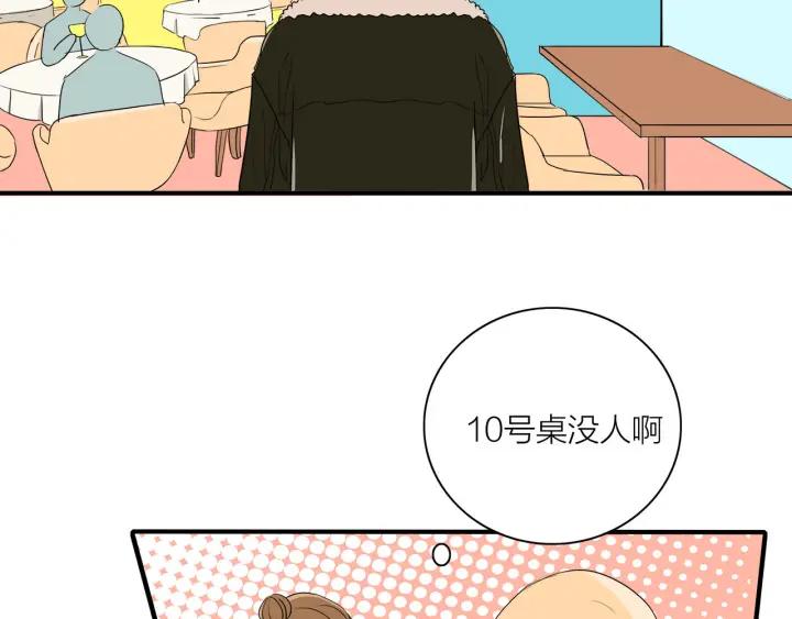 第9话  穿黑西装的男人(1/2)-第10话