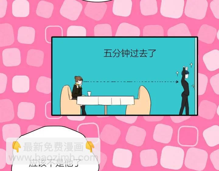 第9话  穿黑西装的男人(1/2)-第10话