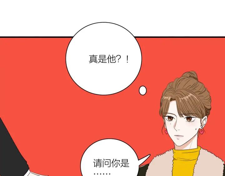 第9话  穿黑西装的男人(1/2)-第10话