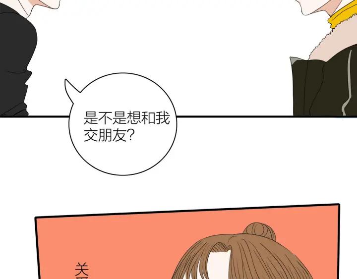 第9话  穿黑西装的男人(1/2)-第10话