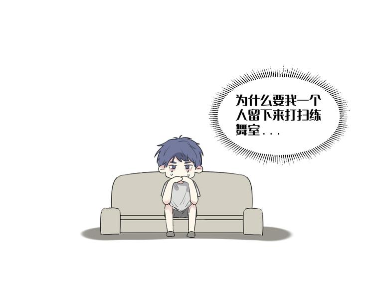 第十二话 任重而道远-第12话