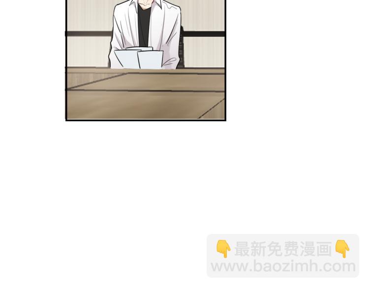 第十六话 上综艺(1/2)-第16话