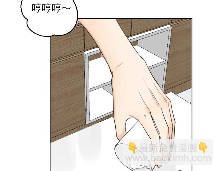 第十八话 看看对象(1/2)-第18话
