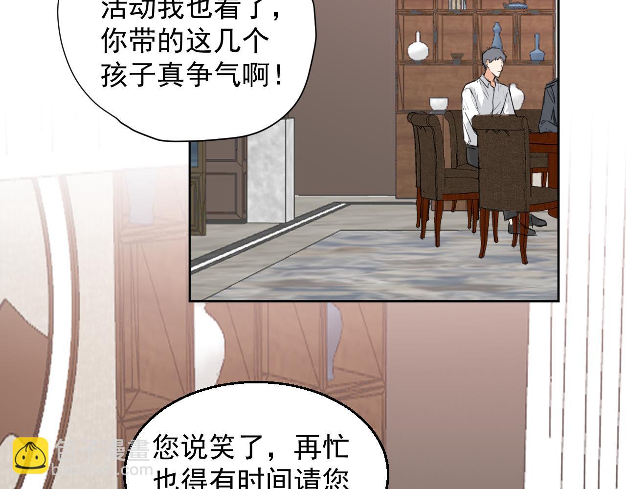 第二十二话 我在这呢(1/2)-第22话