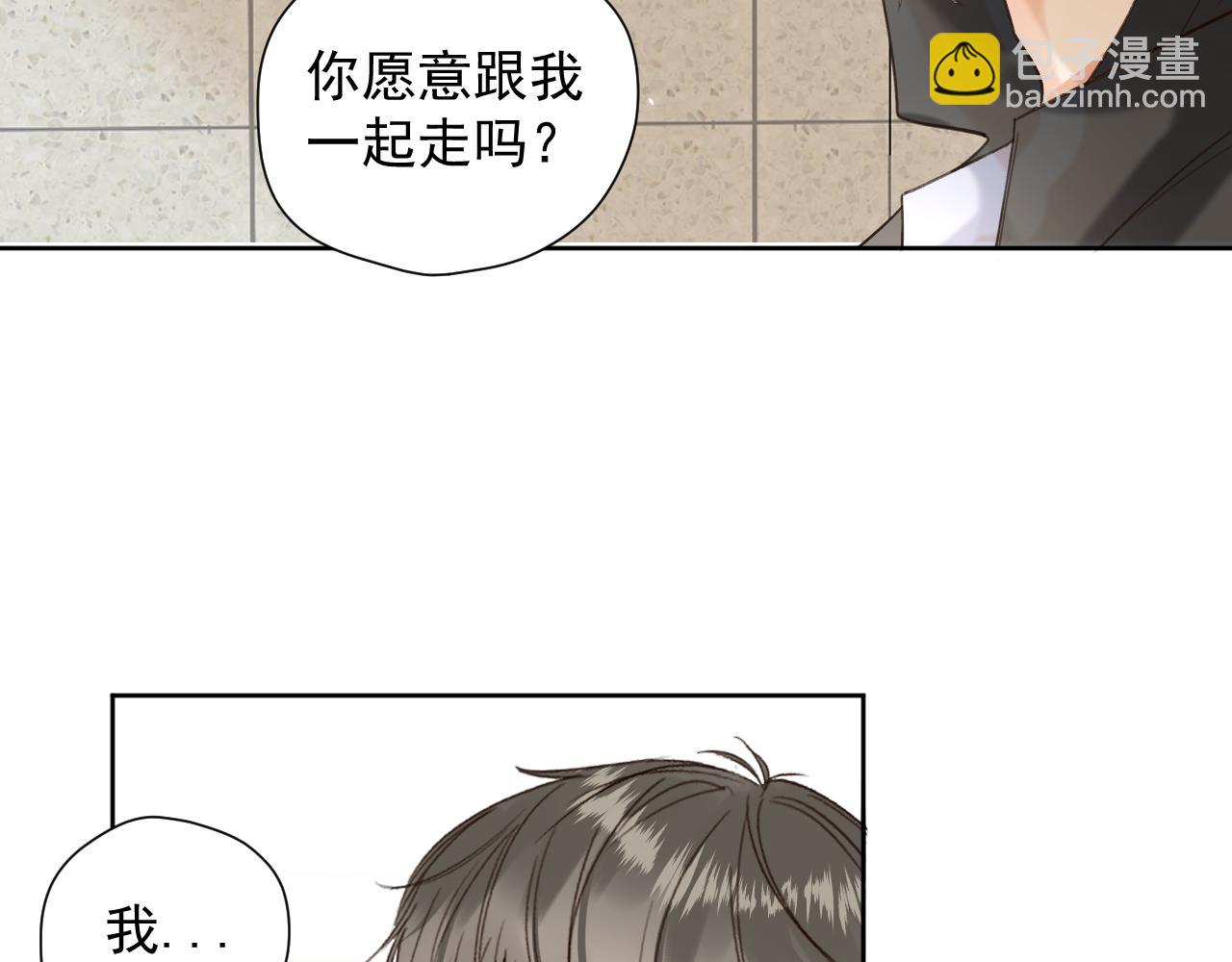 第二十四话 为什么要骗我(1/2)-第24话