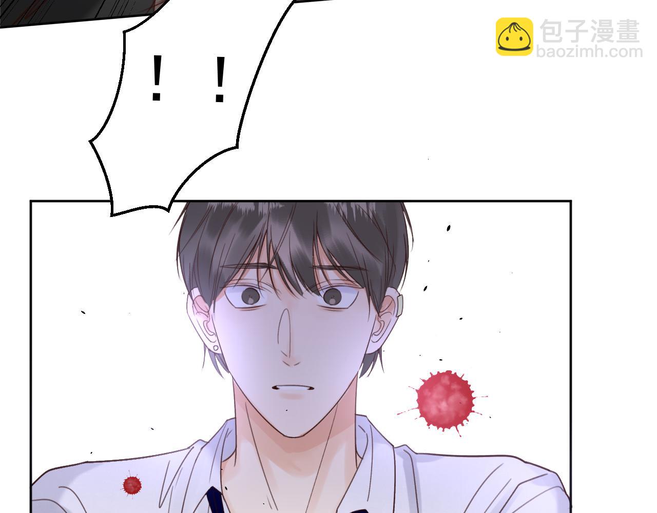 第二十四话 为什么要骗我(1/2)-第24话