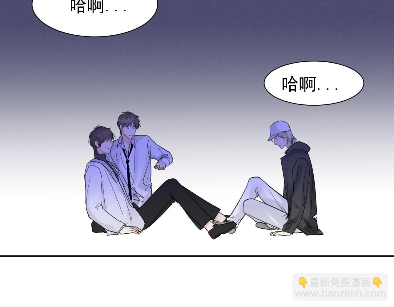 第二十四话 为什么要骗我(1/2)-第24话