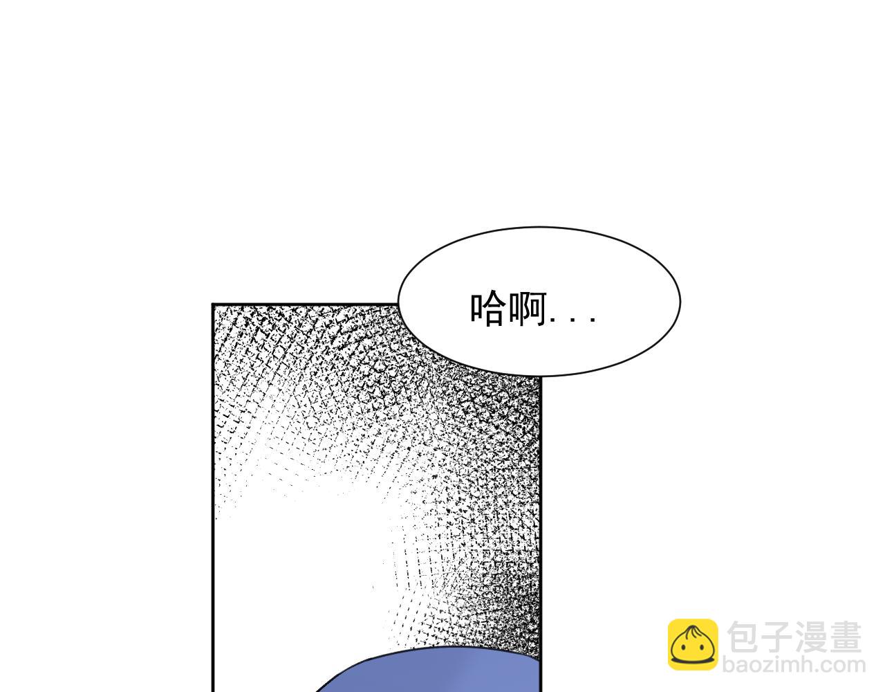 第二十四话 为什么要骗我(1/2)-第24话