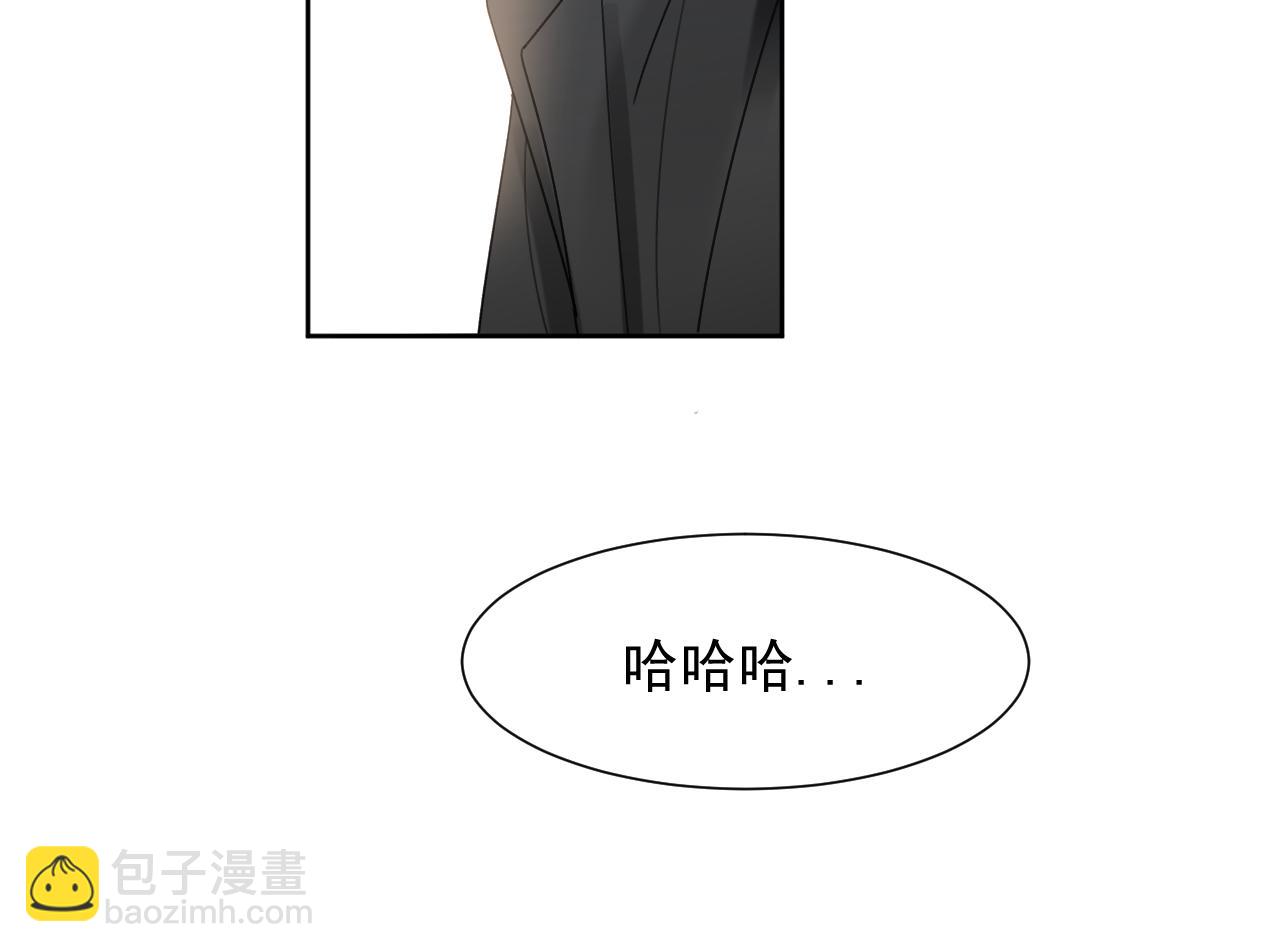 第二十四话 为什么要骗我(1/2)-第24话